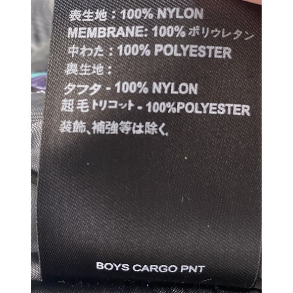 BURTON DryRide Insulated Snowboard Ski Snow Pants Pixel Youth XL 14/16 Checkered - Picture 10 of 16